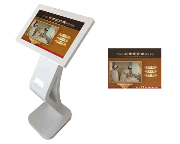 1765590763144209.jpg 开放式急危重症护理教学系统.jpg