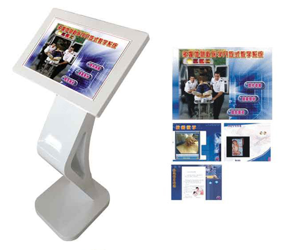 1765591808421240.jpg 开放式急救医学多媒体教学系统.jpg