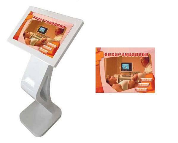 1765592684358781.jpg 开放式妇产科多媒体教学系统.jpg