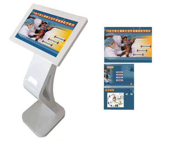 1765594064745722.jpg 开放式微生物寄生虫学多媒体教学系统.jpg