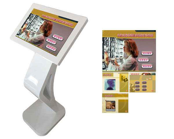 1765594451250158.jpg 开放式医学影像多媒体教学系统.jpg