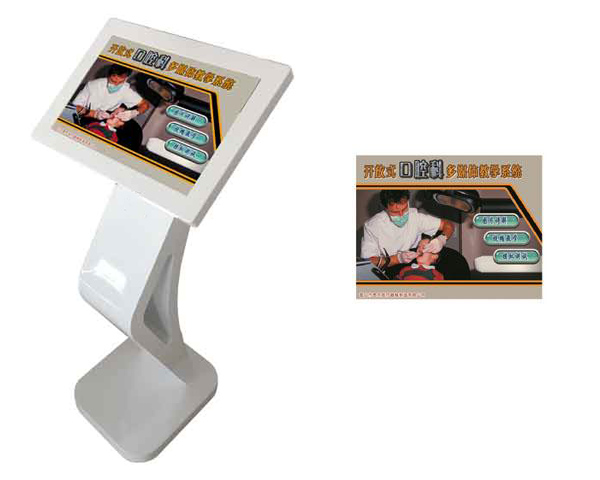 1765595024815050.jpg 开放式口腔科学多媒体教学系统.jpg