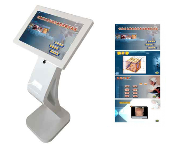 1766715319759795.jpg 开放式皮肤性病学多媒体教学系统.jpg