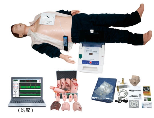 电脑高级心肺复苏、AED除颤仪、创伤模拟人（计算机控制三合一）